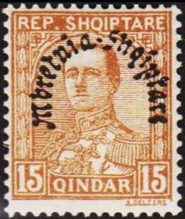 Tiger (Panthera tigris)