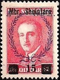 Frédéric Joliot-Curie (1900-1958), Peace Congress Emblem