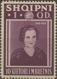 Ribbon with BESA overprinted in black