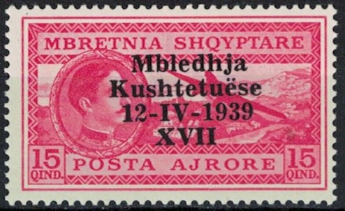 Latakia Harbor (Al Ladhiqiyah) overprint