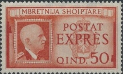 UNESCO Emblem and male folk dancers