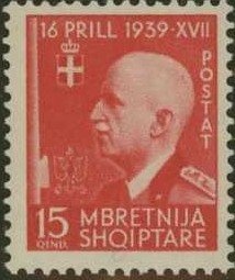 King Zog I of Albania overprinted in black