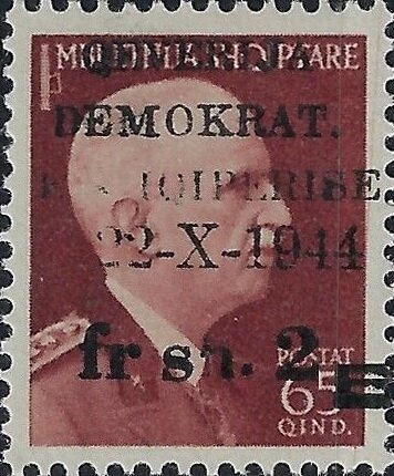 ‭Young Workers' Emblem (Flags, Pickaxe and Rifle)