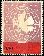 Postman, Globe, Railroad