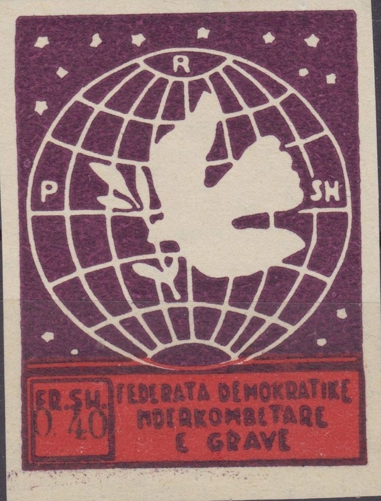 African death's-head hawkmoth (Acherontia atropos)