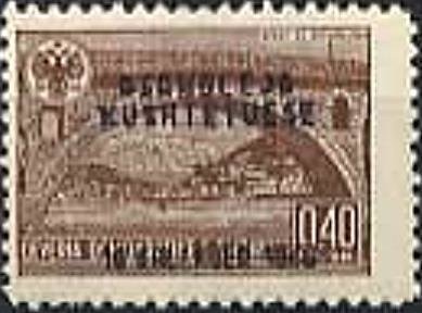 Partisans by Sotir Capo