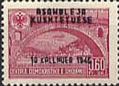 ‭Albanian fighter and cannon