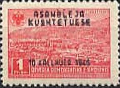 Castle of the Knights overprint