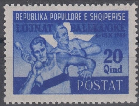 ‭Map of Peza Area, Memorial Tablet