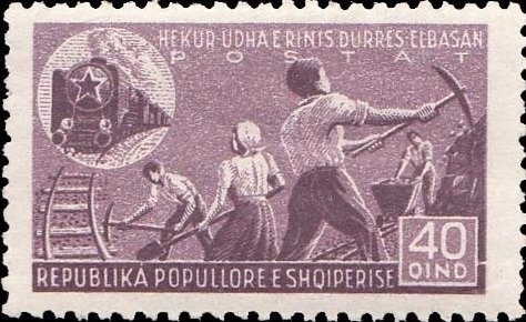 Carved Eagle, Embroidered Rug