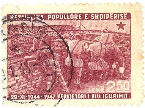 ‭Glory to the Heroes of Peza Monument