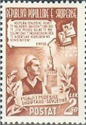 American wigeon (Mareca americana) - male