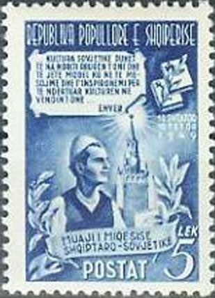 Dark Crimson Underwing (Astiotes sponsa)