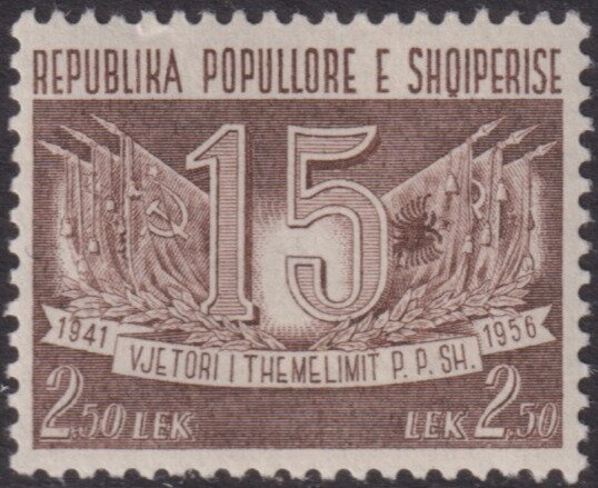 My Flag is My Heart, by Liljana Cefa