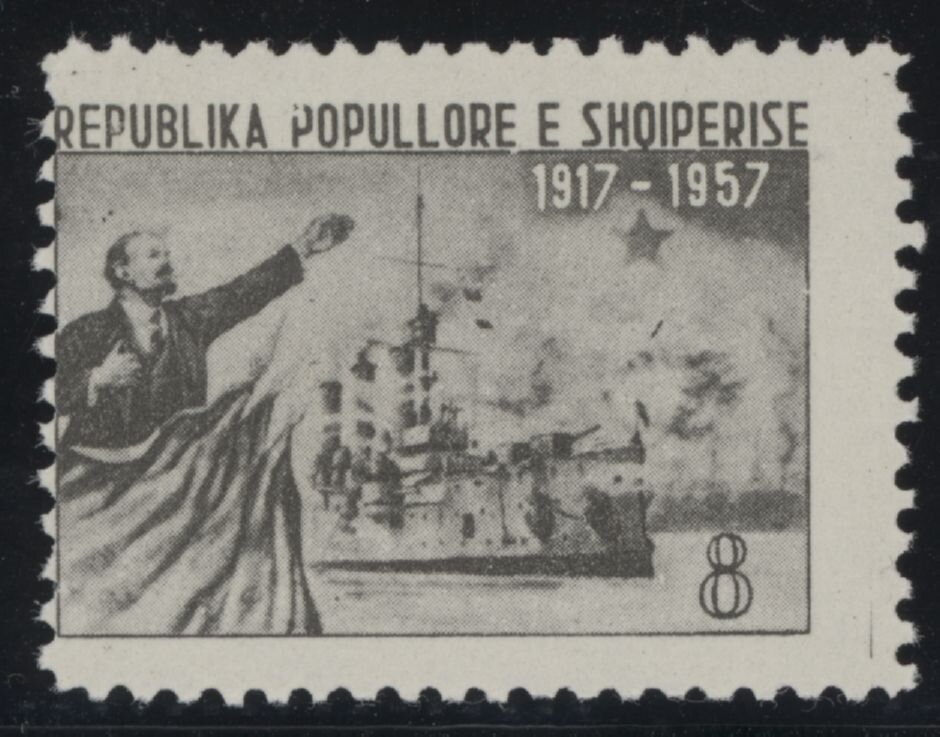 Map of Albania, Hammer and Sickle, igriculture and industry