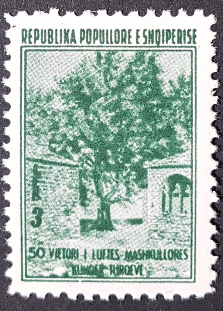 Lake Butrinto overprinted in black