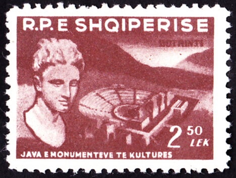 Alia fighting Bajloz, from the folktale "Gjergj Elez Alia"