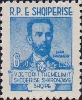 Stamp of Hawaii - opt new currency