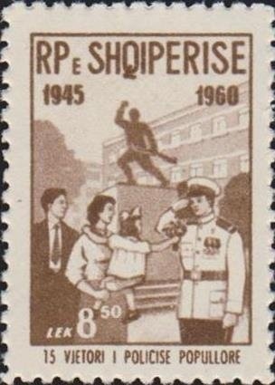 Scroll of Paper with Inscription, Coat of Arms