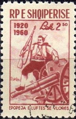 Cheering Crowd in Tiananmen Square, Flag of China