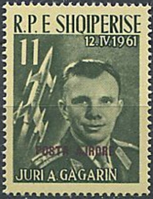 King Zog I of Albania overprinted in black