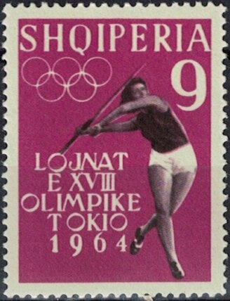 Poseidon, God of the Sea; Antigonia