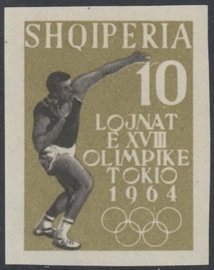 Latakia Harbor (Al Ladhiqiyah) overprint and surcharge