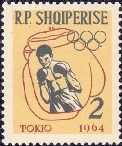 Official Postmark of the Ministry of Posts with Coat of Arms