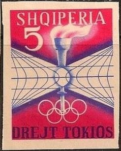 Cheering Soldiers and Civilians between Flags