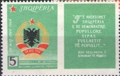 Leaf Cactus (Epiphyllum spec.)