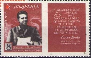 Hand with Ear, Pylon