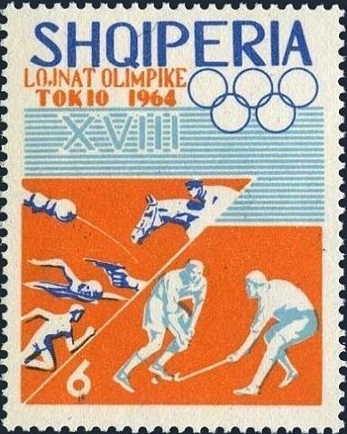 Stamp of Switzerland - opt new currency