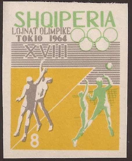 Lake Butrinto overprinted in black