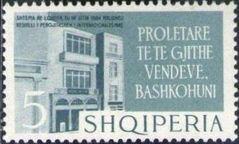 Shkoder dancers by Kolë Idromeno (1860-1939)