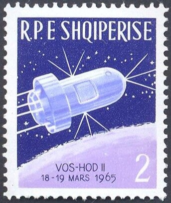 Envelopes, C.E.P.T. Emblem with Label (I)