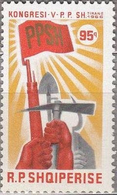 Omayyad Mosque at Damascus overprinted