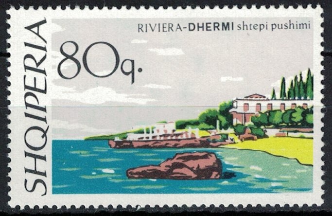 Stamp of Mauritius - opt new currency