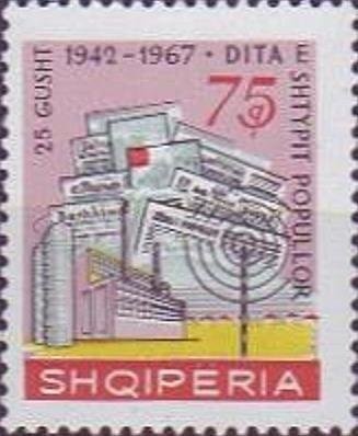 ‭Arms of Republic and Book