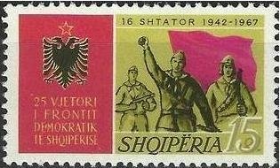 Ambulance and stretcher bearers