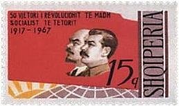 Nurse and child, overprinted in carmine