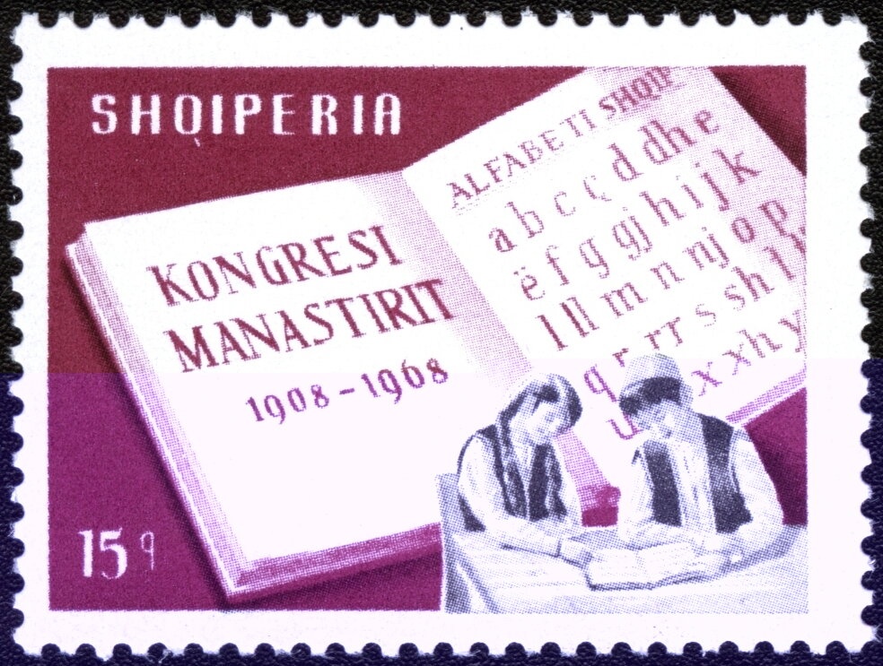 City View of Gjirokastër