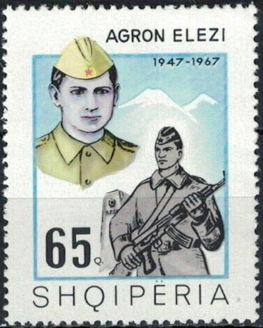 ‭Enver Hoxha and birthplace of Albanian Communist Party