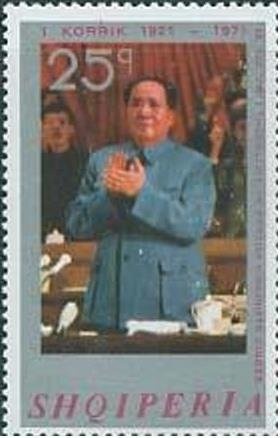 Permet overprinted in black