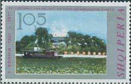 Andrea II Muzaka (1335-1372), Albanian despot