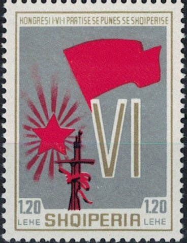 King Zog and Airplane over Tirana, overprinted in black