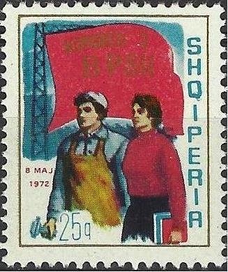 Beni Walks by Himself (1975), directed by Xhanfize Keko