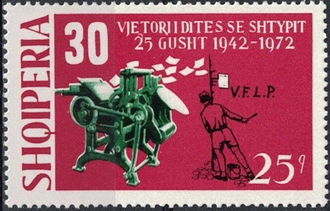 Young Pioneers, Building Blocks