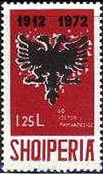 250th anniversary of the ‭New Academy in Moscopole