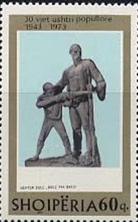 Telegraph Pole, ITU Emblem, Antenna System