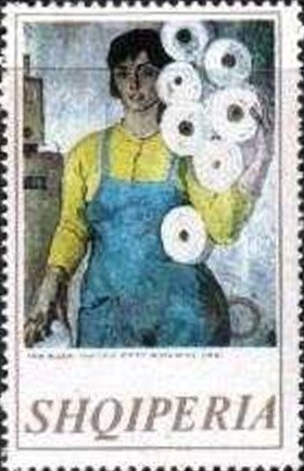 Arianitët family (11th-15th cent.)